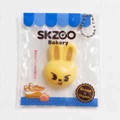 スキズ　SKZOO ベーカリーチャーム ガチャ Leebitのサムネイル