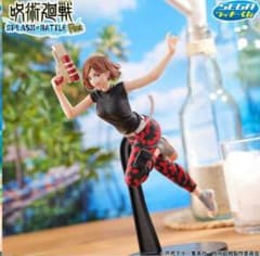 新品 呪術廻戦 セガラッキーくじ C賞 釘崎野薔薇 フィギュア - メルカリ
