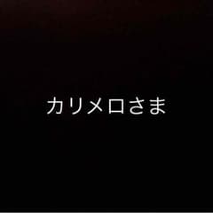 着圧ストッキング２点のサムネイル