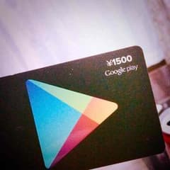 Googleplayカード1500のサムネイル