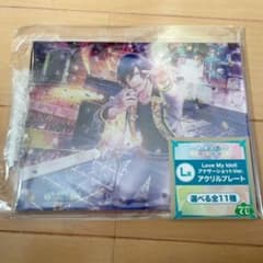 うたプリ アクリルプレート 一ノ瀬トキヤのサムネイル
