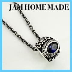 ●【10000円均一】JAM  MADEベビーリング ネックレス 廃番 ○【10000円均一】JAM HOME MADEベビーリング ネックレス 廃番 - メルカリ
