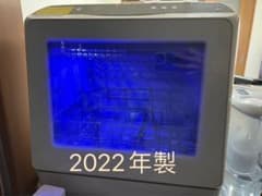 2022年THANKO 水道いらずのタンク式食器洗い乾燥機 「ラクア」のサムネイル