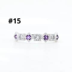 最終値下 京セラジュエリー アメジスト/アクアマリンK18WGリング（ミル打ち） 最終値下 京セラジュエリー アメジスト/アクアマリンK18WGリング（ミル