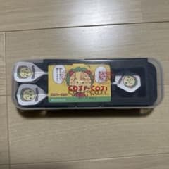 未使用　COJI-COJI ダーツセット ダーツライブカード付 カード未使用 COJI-COJI ダーツライブ ダーツセット - メルカリ