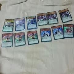 魔術師ペンデュラムセット売りのサムネイル