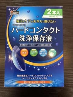 milkyさん専用のサムネイル