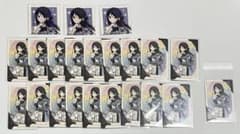 プロセカ 星乃一歌 グリーティングカード グリカ 箔押し レア 感謝祭 星乃一歌 グリーティングカード グリカ 箔押し 感謝祭 カード プロセカ