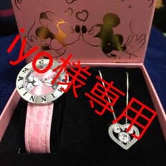 iyo様専用のサムネイル