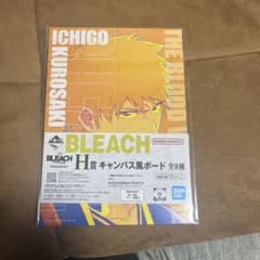 이치 반 쿠지 BLEACH Stirring Souls vol.4 쿠로사키 이치고