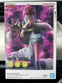 お値引きしました‼️ HUNTER×HUNTER ヒソカ フィギュアのサムネイル
