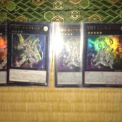 遊戯王のサムネイル