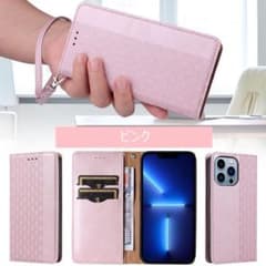 iPhone12mini ミニ　スマホケース　携帯ケースのサムネイル