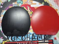 キョウヒョウ省狂ブルー39度2.15mm キョウヒョウ8-80 37度2.1mmのサムネイル