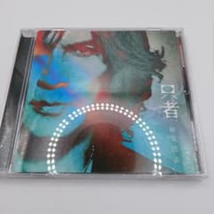 稲葉浩志 只者 通常盤 CD B'z ソロアルバム - メルカリ