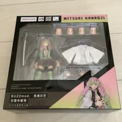 BUZZmod. 甘露寺蜜璃 鬼滅の刃　未開封　ANIPLEX+限定 アニプレックス|BUZZMOD.甘露寺蜜璃|HARDOFFオフモール（オフモ
