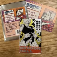ドラゴンボール 40th記念フェア メタリックアクリルカードコレクション 孫悟空のサムネイル