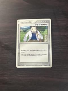 【まとめ買いで100円】ポケカ　オダマキはかせ　018/019のサムネイル