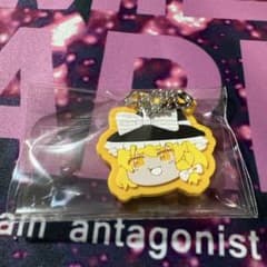 m46678797133_1.jpg?1711194241