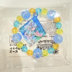 イオンシネマ ビーズブレスレット キュアエクレール 映画 名探偵プリキュアのサムネイル