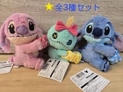 値下げ!!ディズニースティッチ　ぬいぐるみシュシュバンド全3種セット