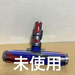 Dyson純正】V8スリム用 Slim Fluffyクリーナーヘッド - メルカリ