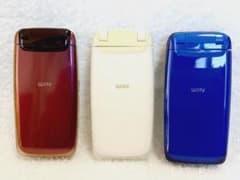 au 日立 W43H 携帯電話 ガラケー モックアップ 3色セット - メルカリ