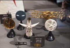 太陽の塔 4つの顔　岡本太郎のサムネイル
