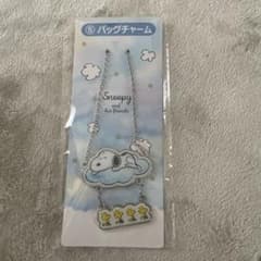 スヌーピー バッグチャーム 雲の上のサムネイル