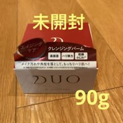DUO ザ クレンジングバーム　90gのサムネイル