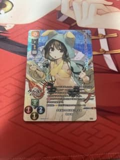 うたわれるもの ネコネ SP サイン - メルカリ