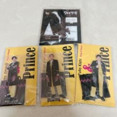 平野紫耀 岸勇太 神宮寺勇太 アクスタのサムネイル