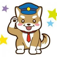かいじゅう様専用のサムネイル