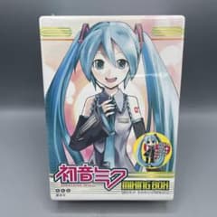 未開封 初音ミク mixing box ミキシングボックス - メルカリ