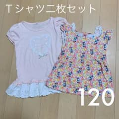 ＊Disney ミニーマウス　futafuta Tシャツ　２枚セット　120cmのサムネイル