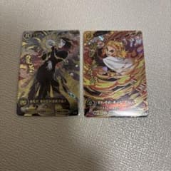 日輪バトルスラッシュ　UR 2枚セットのサムネイル