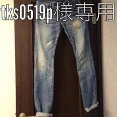 tks0519p様専用のサムネイル
