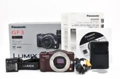 초미품 파나소닉 Lumix DMC-GF3 미러리스 디지털 카메라 바디