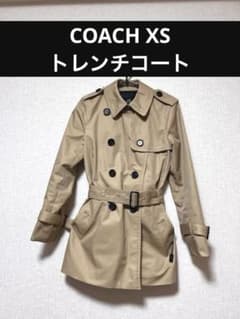 【美品】COACH ベージュ ダブルブレスト トレンチコート　ショート丈　XSのサムネイル
