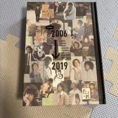 新品未使用　佐藤健　写真集のサムネイル