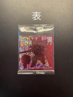 GQR 레드 건담 기동 전사 건담 씰 웨이퍼 vol.4 레어