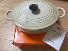 【happysmile様専用】creuset ルクルーゼ  25㎝ 鍋  新品のサムネイル