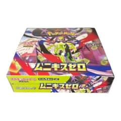 新品未開封 シュリンク無し ポケモンカード ムニキスゼロ 1BOX ポケカ