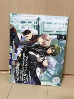 アイドリッシュセブン アイナナ 雑誌のサムネイル