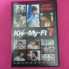 キスマイ＊Lucky Seven！のサムネイル