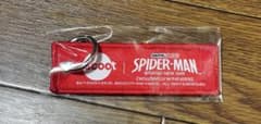 Spider-Man collaboration keychain