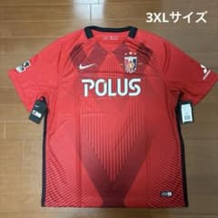 浦和レッズ　2017レプリカユニフォーム 浦和レッズ 2017レプリカユニフォーム - メルカリ