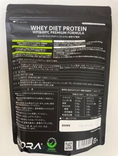 ウルトラ　ホエイプロテイン抹茶ラテ味　450gのサムネイル