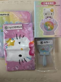 Hello Kitty グッズ まとめ売り 置き時計 ミラー タオル キティちゃん1番くじ Hello Kitty 置き時計 マーメイドセット - メルカリ