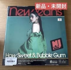 新品未開封】NewJeans HowSweet&BubbleGum ミンジ - メルカリ